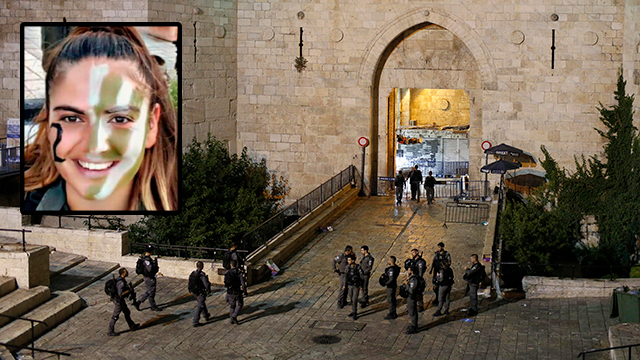 Image result for иерусалим теракт 16 июня 2017