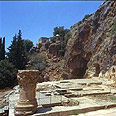העיר הקדומה פניאס (בניאס) העיר הקדומה פניאס (בניאס)