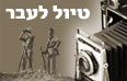 צילום: סי די בנק צילום: סי די בנק