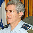 Military Judge Colonel Nir Aviram - nir_a