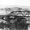 גשר שייח' חוסיין שנבנה מחדש (באדיבות אוצר תמונות הפלמ"ח)