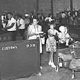אולם המכס בטרמינל הנוסעים, 1963 אולם המכס בטרמינל הנוסעים, 1963