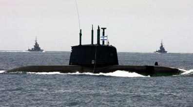 Dolphin submarine (Archive photo: AFP)