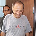 צילום: עידו ארז
