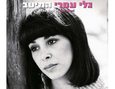 תמונה