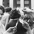המחאה, שריפת צווי גיוס, מאי 1972 המחאה, שריפת צווי גיוס, מאי 1972
