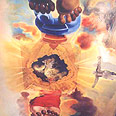 דאלי, "ארמון הרוח", 1972-1973. דאלי, "ארמון הרוח", 1972-1973.