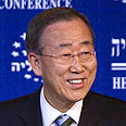 Secretary-General Ban Ki-moon Photo: AFP