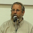 צילום: אורות