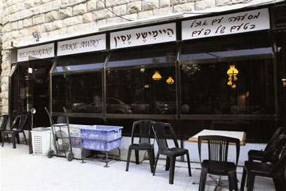 המסעדה. בלב רחביה (צילום: שלומי כהן)