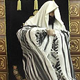 טלית