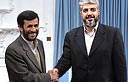 Ahmadinejad, Mashaal (Archive photo: AP)