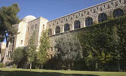 Hebrew University (Photo: Ron Peled) Hebrew University (Photo: Ron Peled)