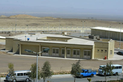 Nuclear facility in Natanz. The only place where Iran will be permitted to continue enriching uranium (Photo: AFP)