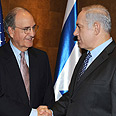 צילום: משה מילנר, לע"מ
