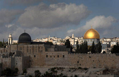 Jerusalem's Old City (Photo: AFP) (צילום: AFP)