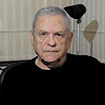 צילום: יובל חן