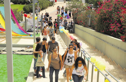 אירועי הגאווה בבאר שבע - מה בסה"כ ביקשו? לצאת מהאמפי? (צילום: הרצל יוסף)