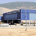 צילום: דורון גולן