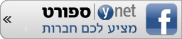 פייסבוק
