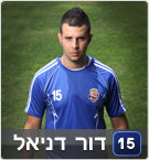 דור דניאל