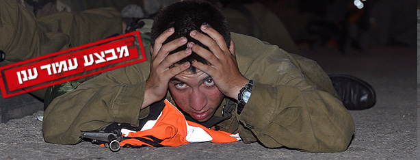 צילום: ג'ורג' גינסברג צילום: ג'ורג' גינסברג