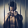Inmates' demand for kosher meals leads to dramatic spike in food costs (illustration) Photo: Shutterstock