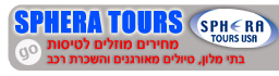 Sphera Tours