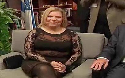 ynet