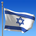 Israeli flag Photo: Shutterstock