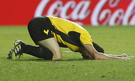 צילום: חיים צח 