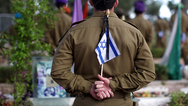 Illustration. An IDF soldier at the military ceremony on Mount Herzl, Jerusalem (Photo: EPA)