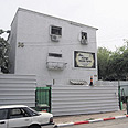 צילום: אלירן קרסנטי