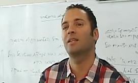 צילום: אריק אלון