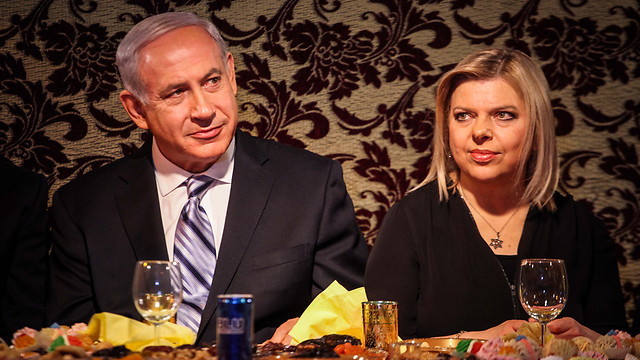 Benjamin and Sara Netanyahu (Photo: Avishag Shaar Yeshuv)