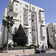 צילום: הרצל יוסף