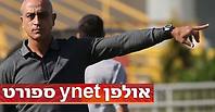 משה סיני (אורן אהרוני) משה סיני (אורן אהרוני)