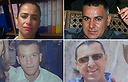 צילום רפרודוקציה: הרצל יוסף 