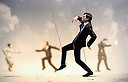 צילום: shutterstock