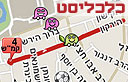 (צילום: צביקה טישלר)