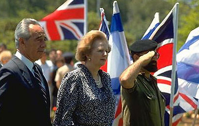 ראש ממשלת בריטניה, מרגרט תאצ'ר, בביקור בישראל ב-86' (צילום: סער יעקב, לע"מ)