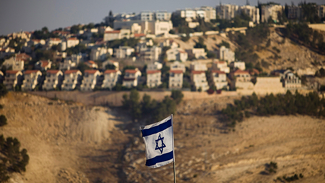 Ma'ale Adumim, a settlement near Jerusalem (Photo: AP)