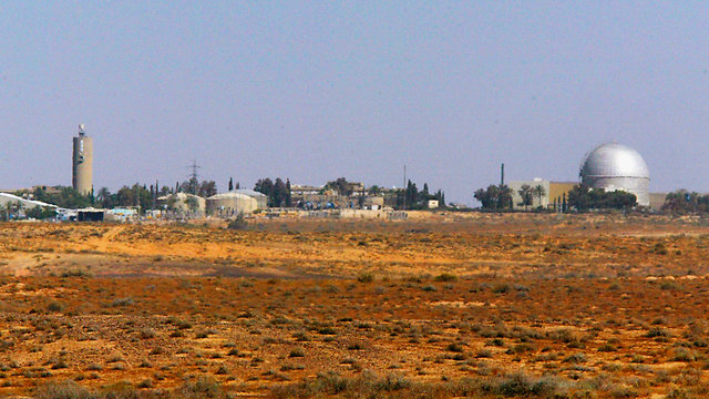 The nuclear facility at Dimona. (Photo: Getty Imagebank)