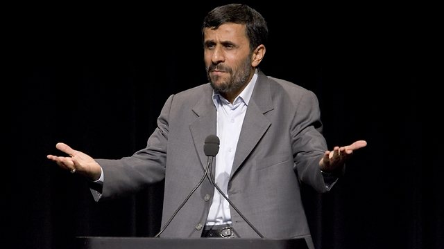 Mahmoud Ahmadinejad in New York in 2007 (Photo: AP)