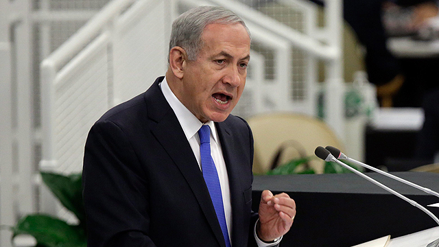 Netanyahu speaks to UN, Tuesday (Photo: AP)