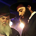 Photo: Y. Belinko, Chabad On Line website
