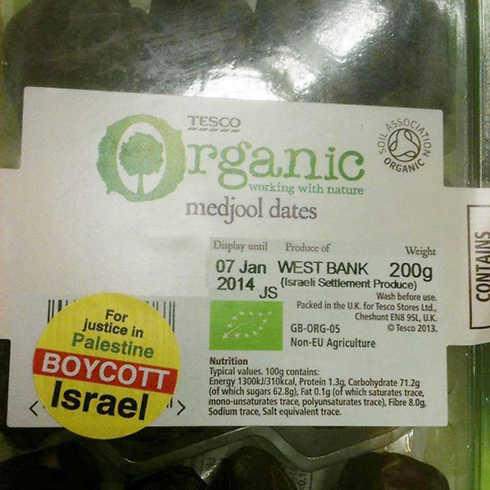 A boycott sticker