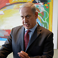 Netanyahu. 'Firm Line' Photo: EPA