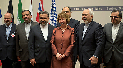 Iran, six world powers announce nuclear deal (Photo: EPA)