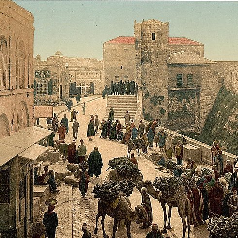 השוק בירושלים ()